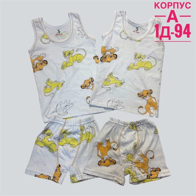 Детские майки