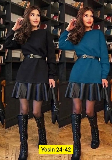 Женские платья