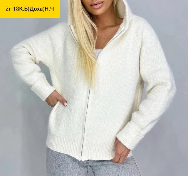 Женские кардиганы