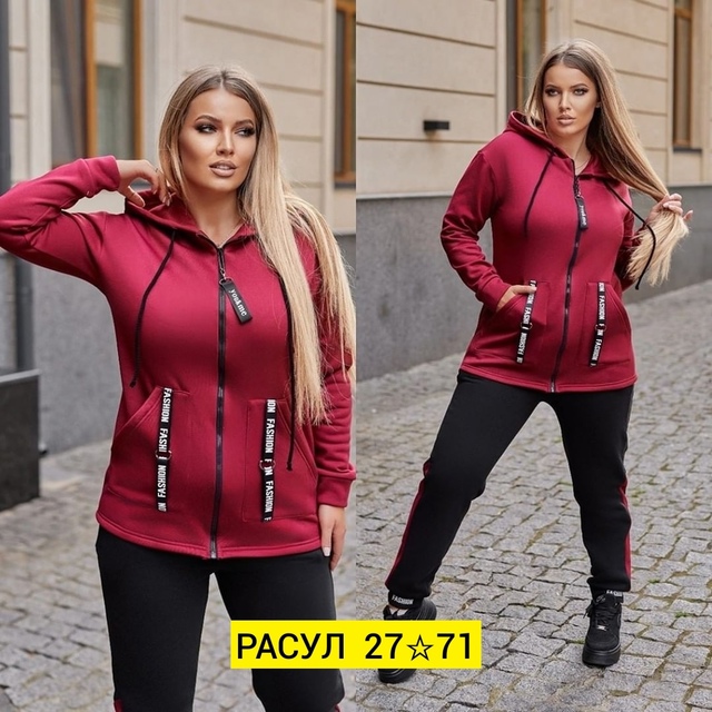 Женские костюмы на флисе