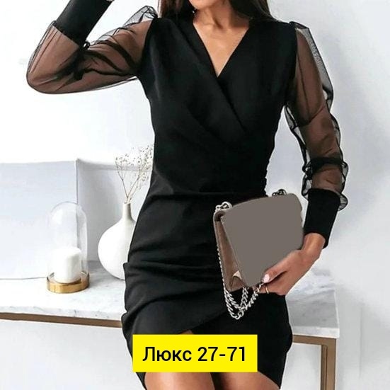 Женские платья