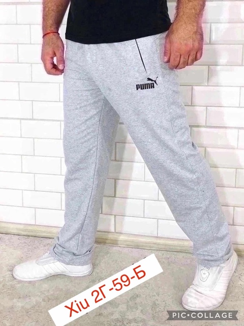 Хлопковые мужские штаны