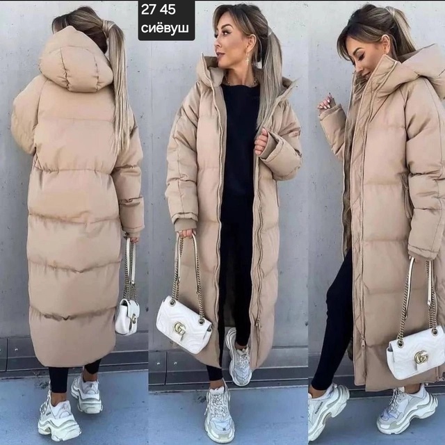 Женские куртки