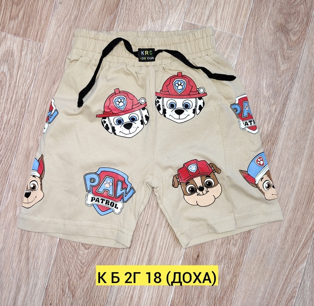 Хлопковые детские шорты