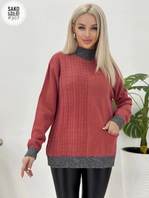 Бомбические женские кофты