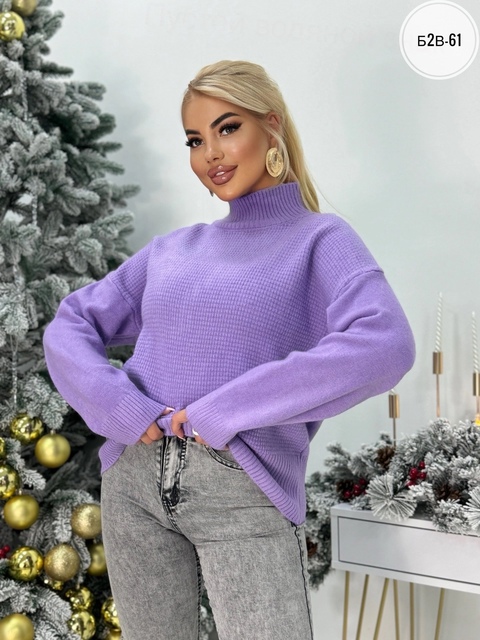 Бомбические женские кофты