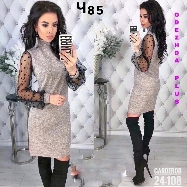 Женские платья
