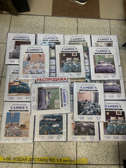 Простыни