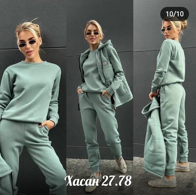 Женские костюмы на флисе