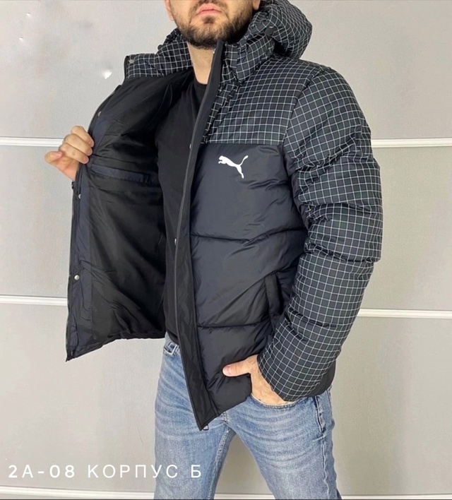 Мужские куртки