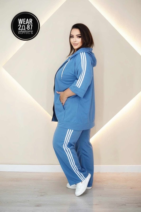 Женские костюмы