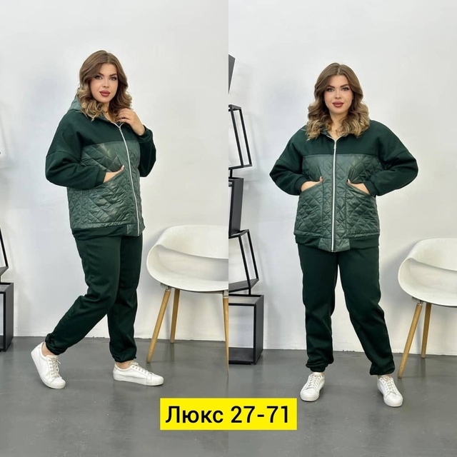 Женские костюмы