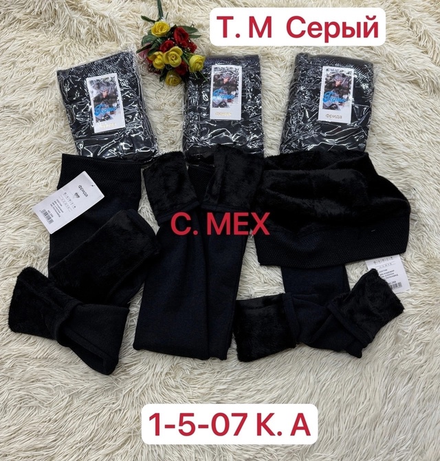 Хлопковые бесшовные кашемировые женские лосины