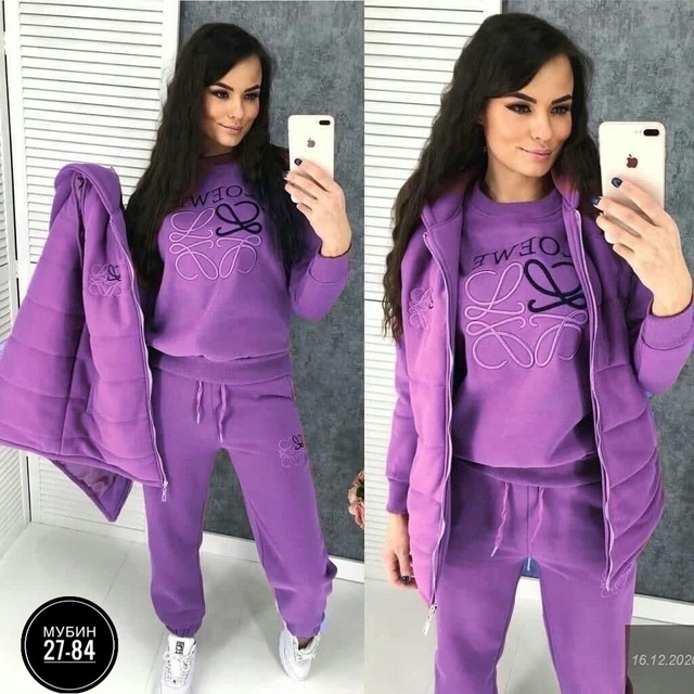 Женские костюмы