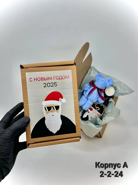 Полотенца