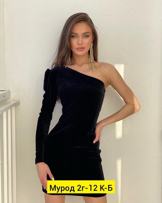 Женские платья