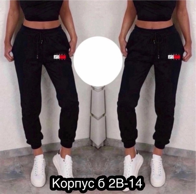 Женские штаны