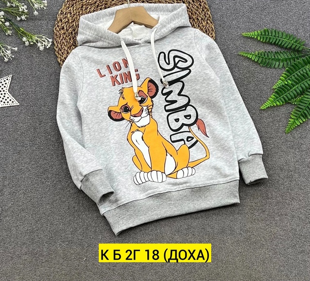 Детские толстовки