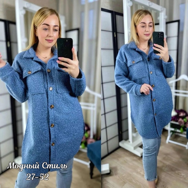 Женские кардиганы