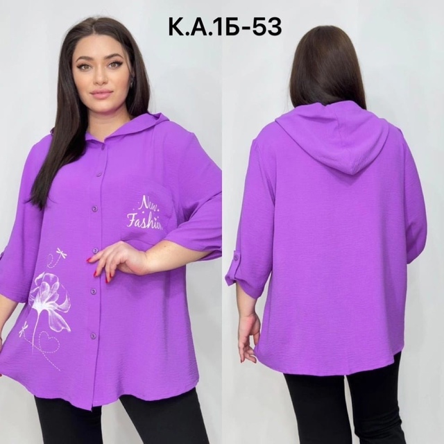 Хлопковые женские кофты