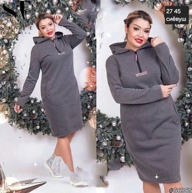 Женские платья
