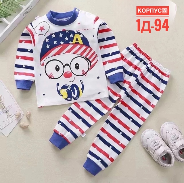 Детские пижамы