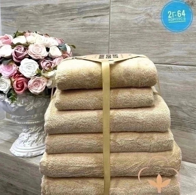 Полотенца из микрофибры