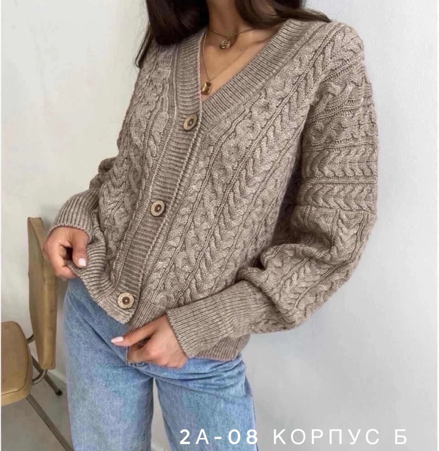 Женские кардиганы