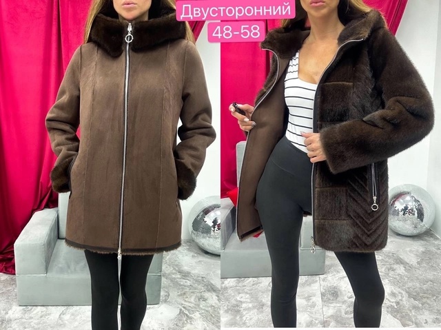 Двусторонние женские дублёнки