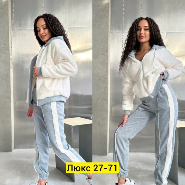 Женские костюмы