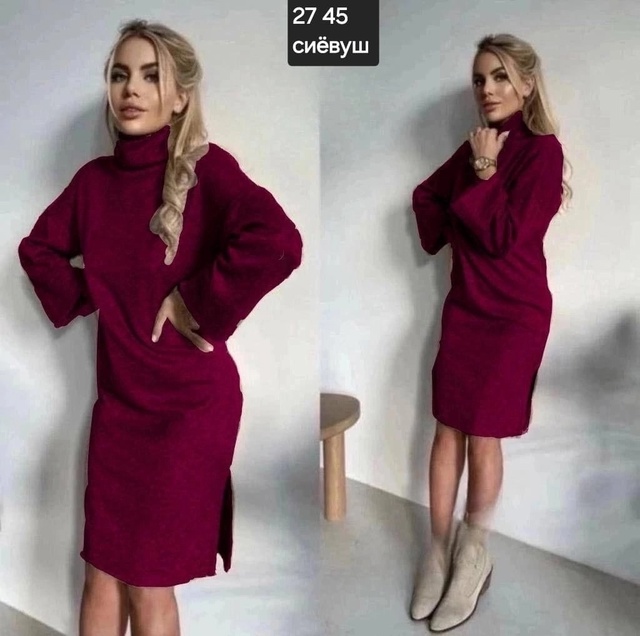 Женские платья