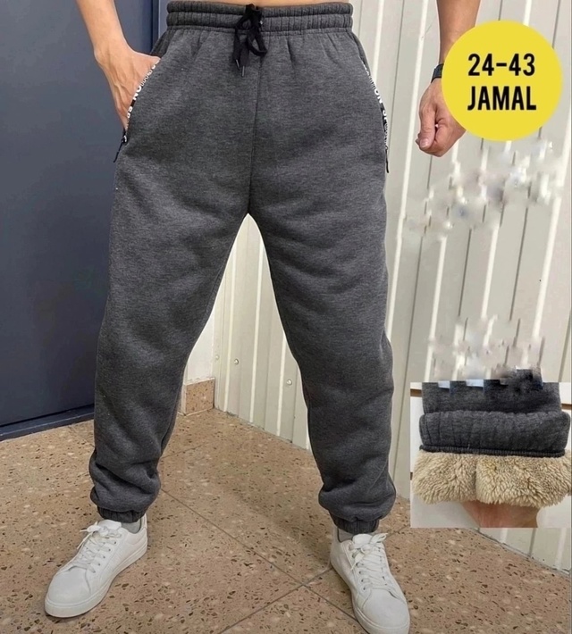 Спортивные тёплые мужские штаны