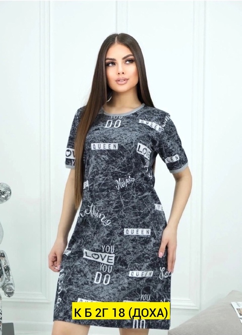 Хлопковые женские туники