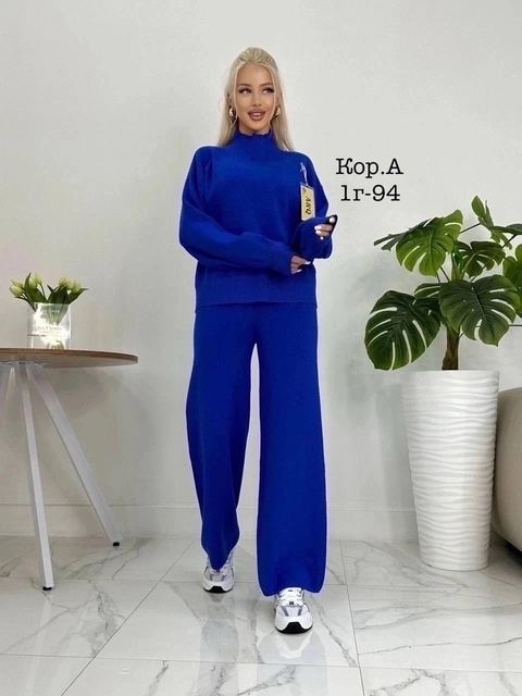 Базовые женские костюмы