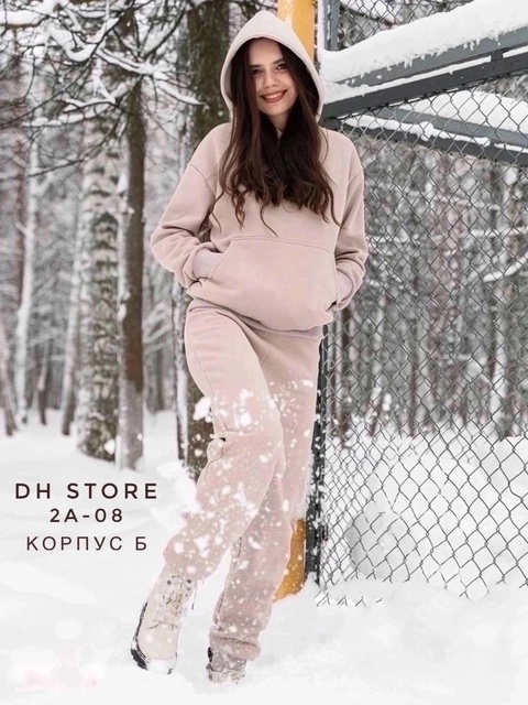 Женские костюмы