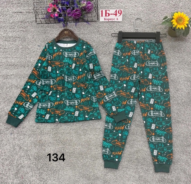 Хлопковые тёплые детские пижамы