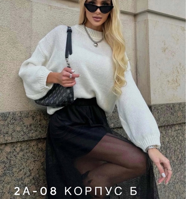 Женские кофты