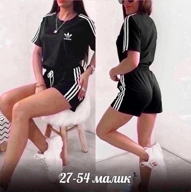 Трикотажные хлопковые женские шорты