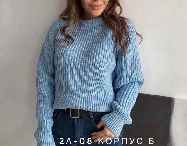 Женские кофты