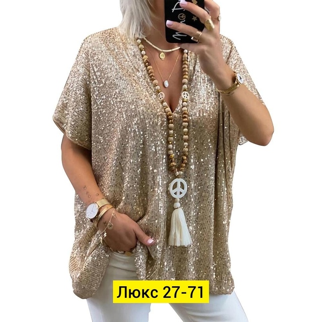 Женские рубашки