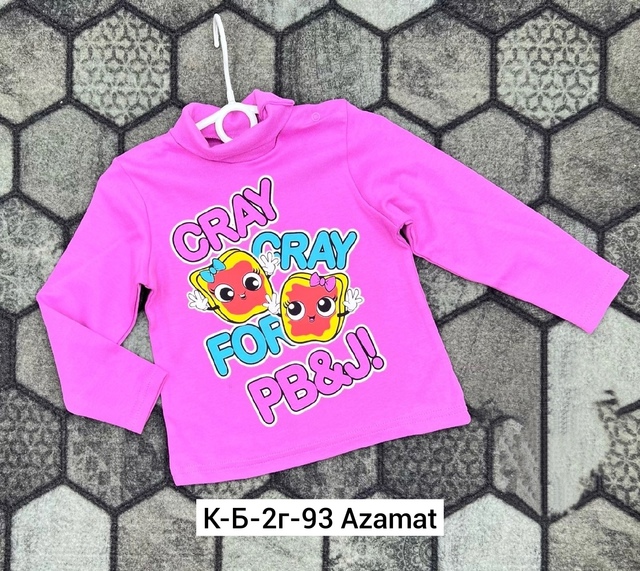 Хлопковые детские кофты