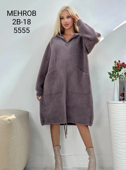 Женские кардиганы