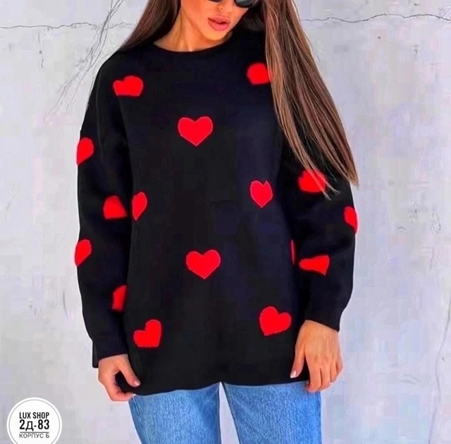 Женские кофты