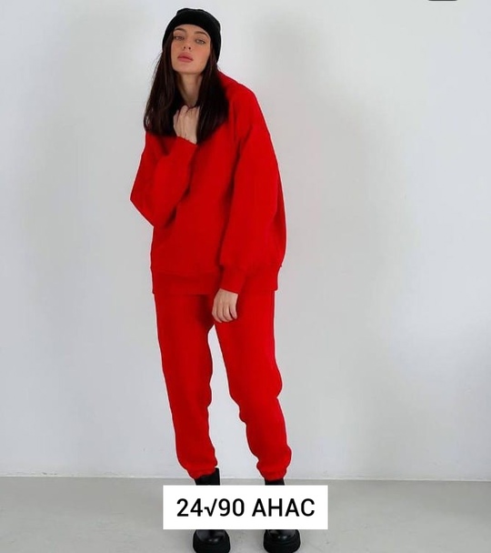 Женские костюмы на флисе