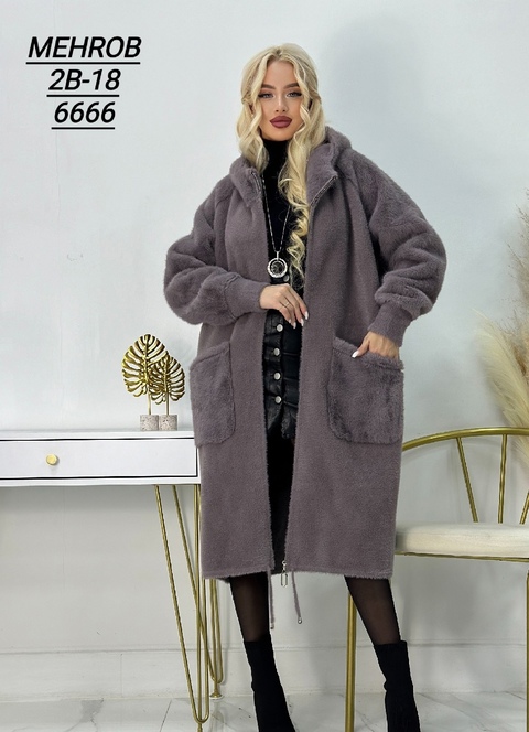 Женские кардиганы