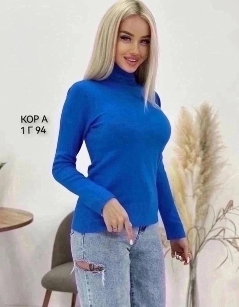 Женские водолазки с горлом