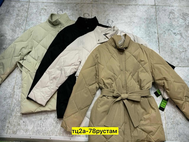 Женские куртки