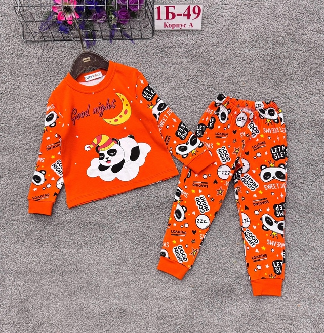 Хлопковые детские пижамы