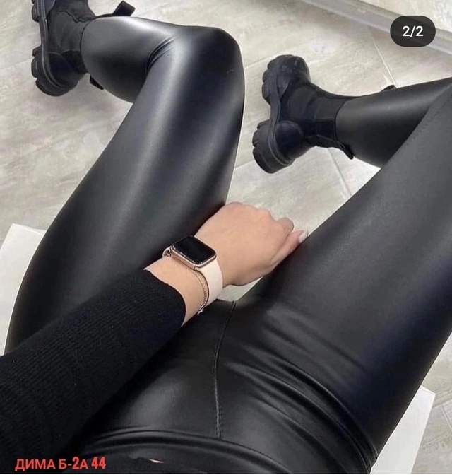 Женские лосины