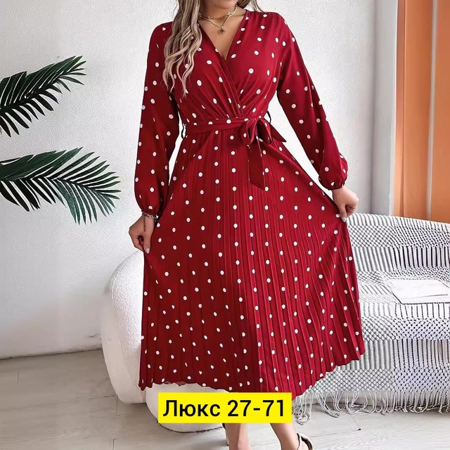 Женские платья